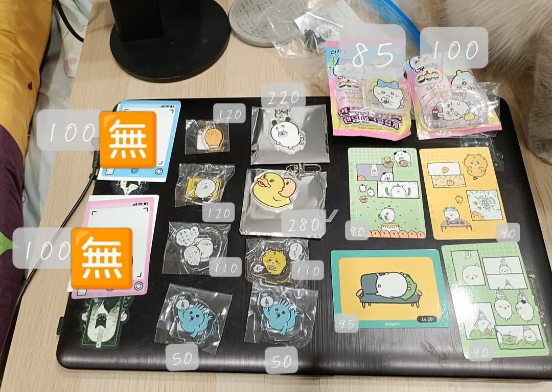 吉伊卡哇正版小物+自嘲熊正版小物 細圖私我喔！！