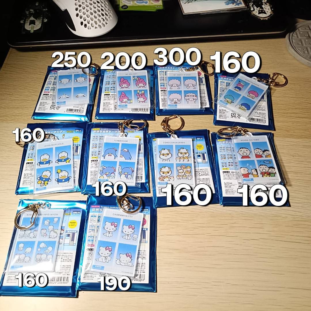 日版三麗鷗證件照紙片、吊飾