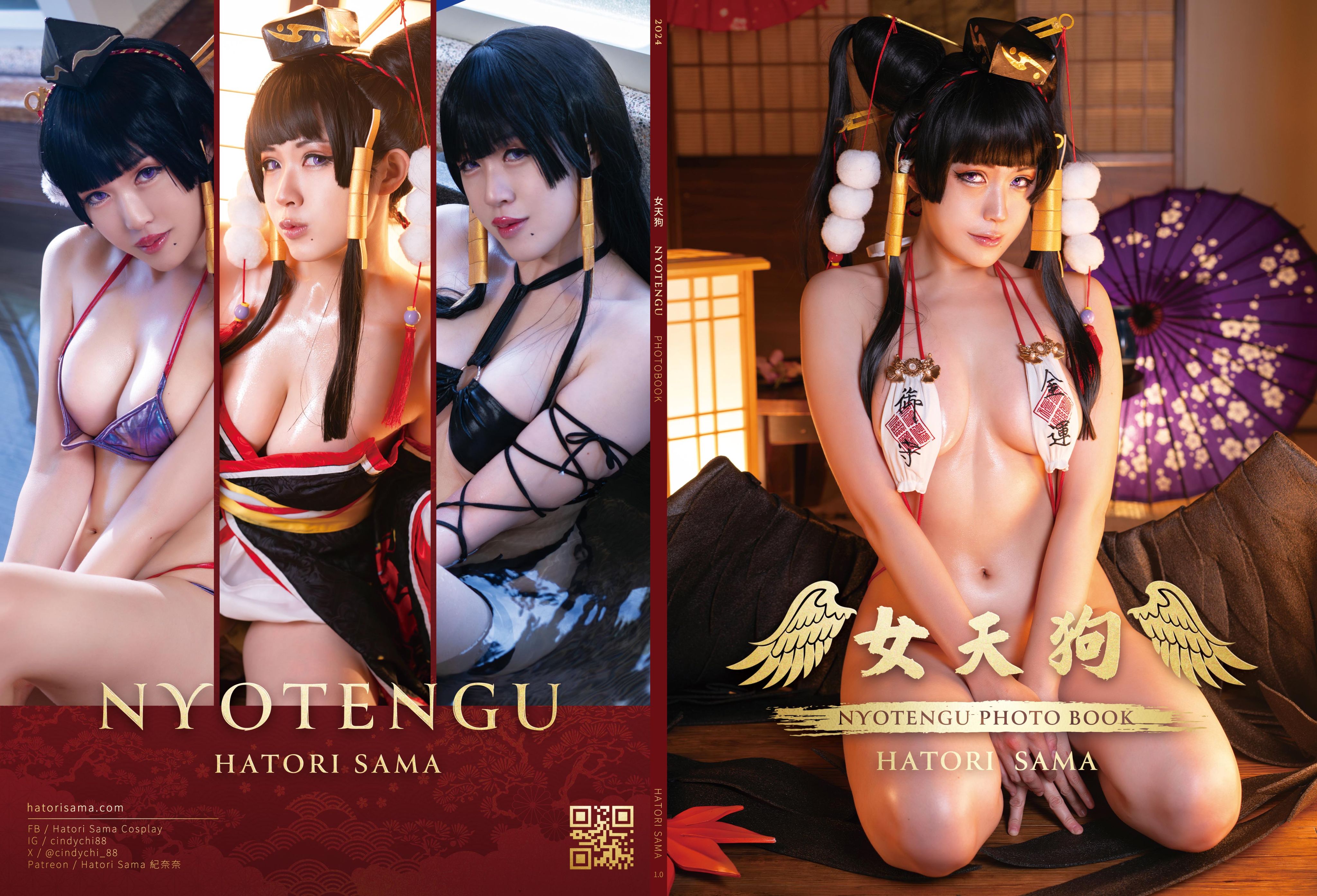 Hatori 紀奈奈 實體寫真 （注意：賣貨便書籍不開放署名）