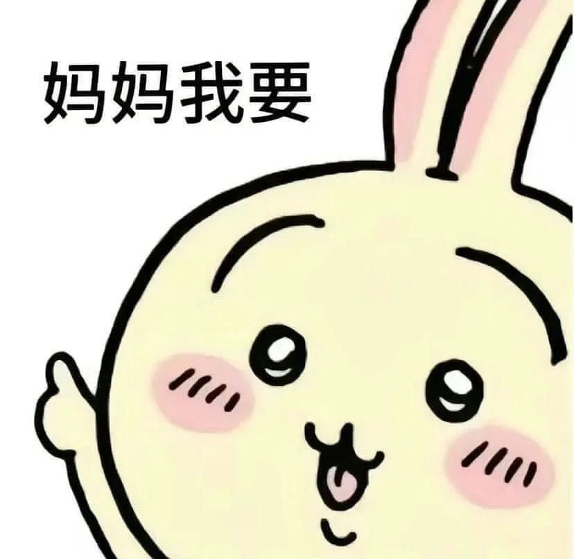 ☆一些選物現貨☆ฅ๑̅‪꒳๑̅）