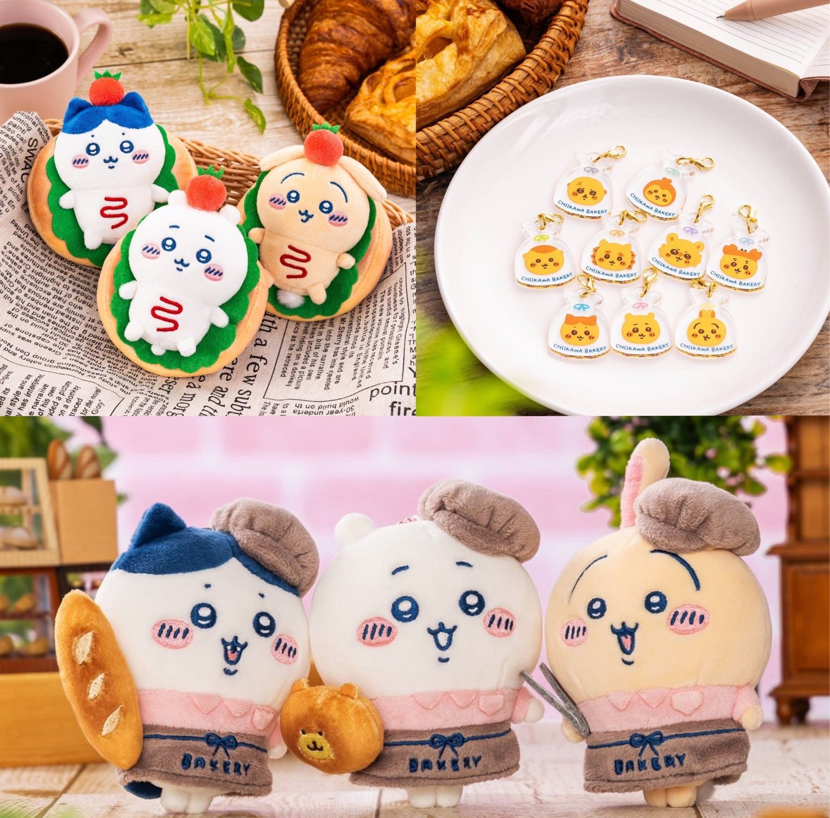 ❊0613麵包新品[線上]+[線下]-序號AB❊