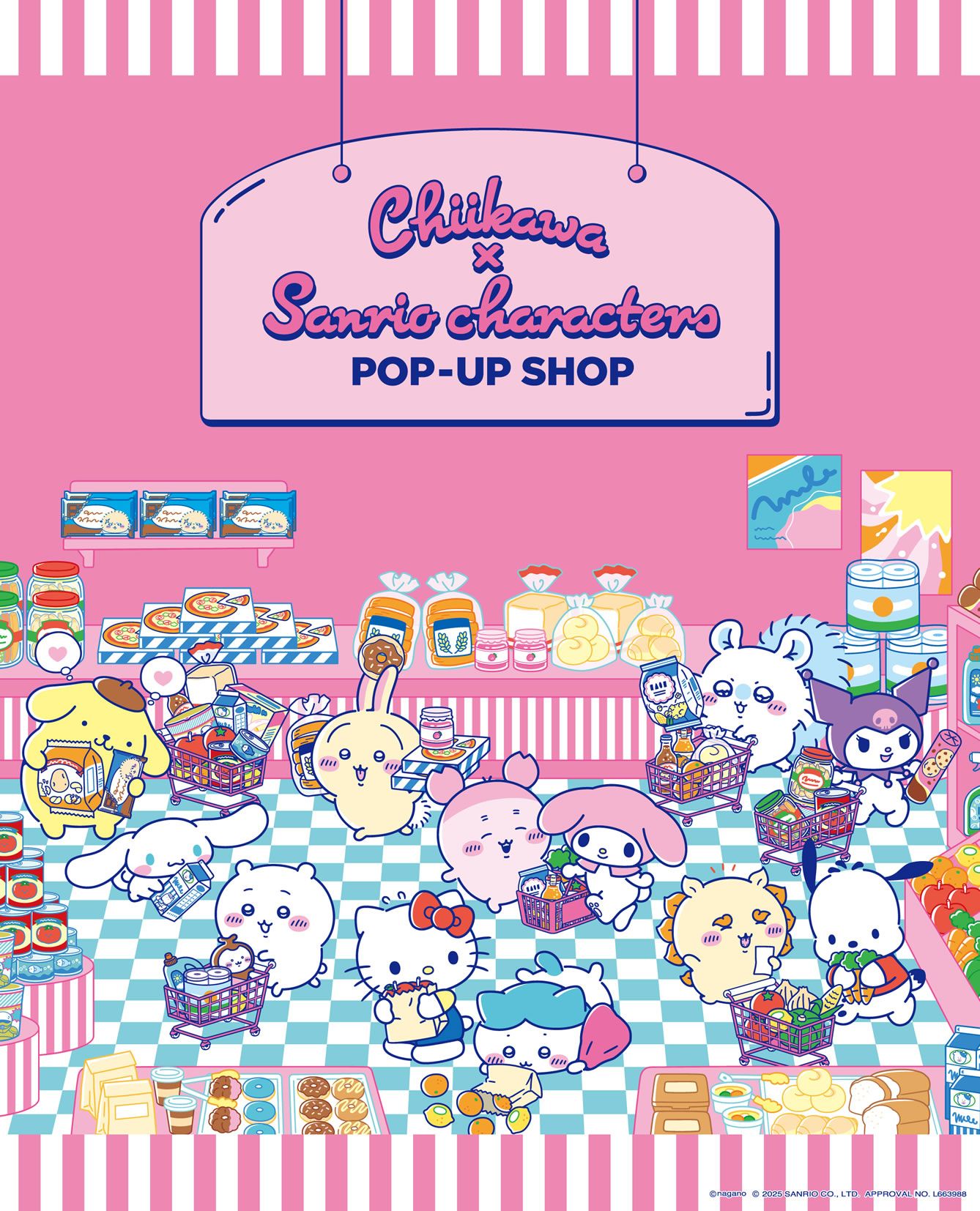 ❊吉伊卡哇x三麗鷗[線上+線下]-序號AB❊