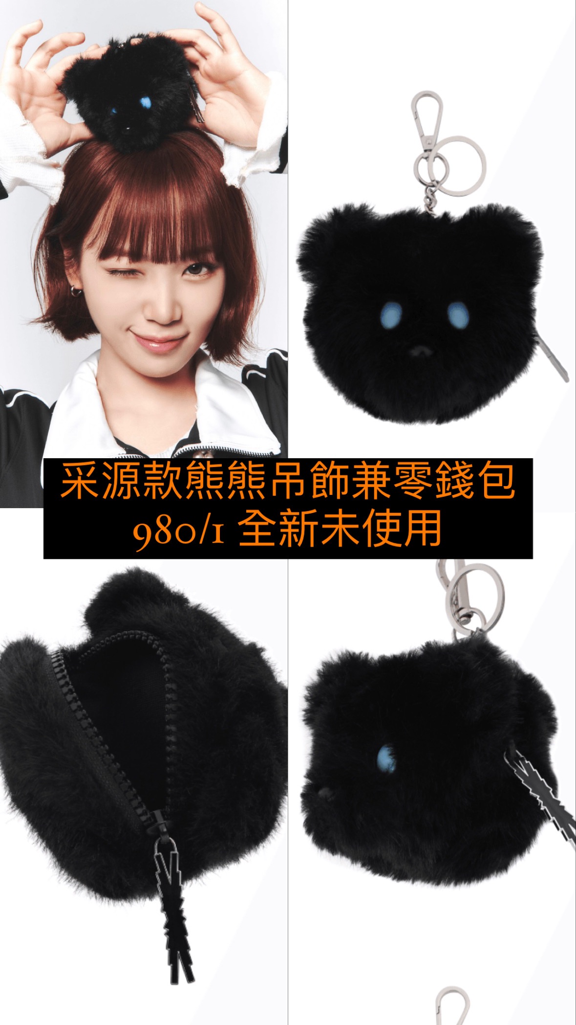Lesserafim快閃＆聯名款 商品