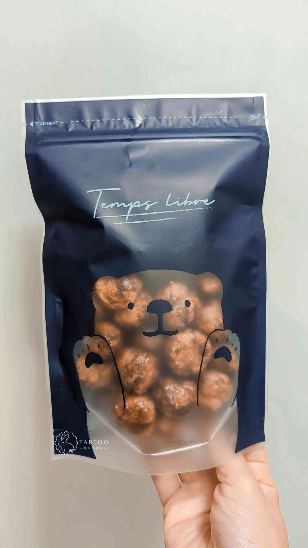 【 塔兔●宅甜點 】￡咖啡焦糖脆泡芙￡小熊補充包｜常溫禮盒｜下午茶｜伴手禮｜彌月