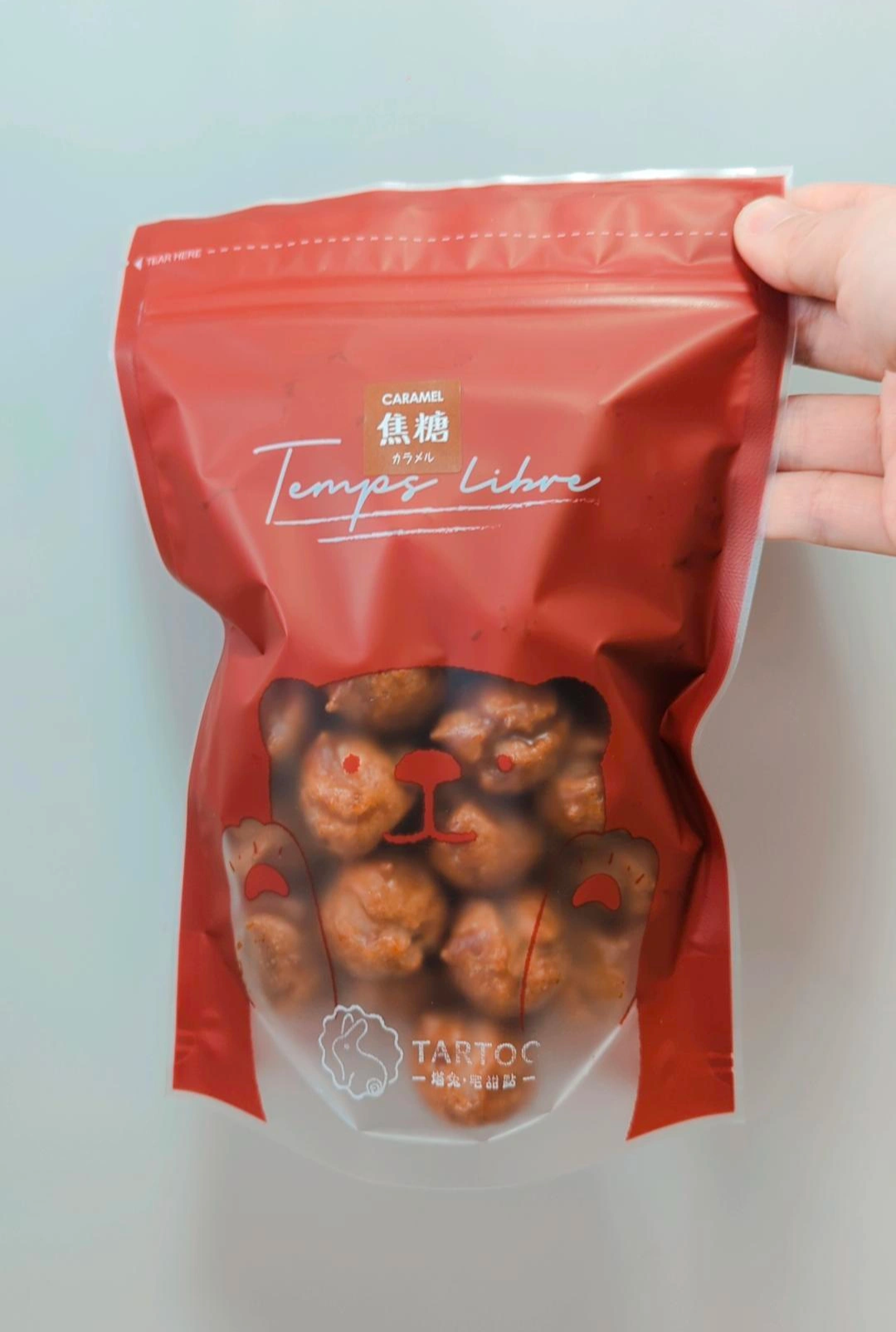 【 塔兔●宅甜點 】￡焦糖脆泡芙￡小熊補充包｜常溫禮盒｜下午茶｜伴手禮｜彌月