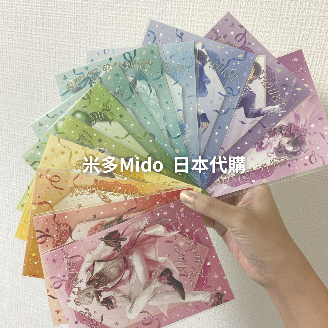 第五人格 少量新品現貨