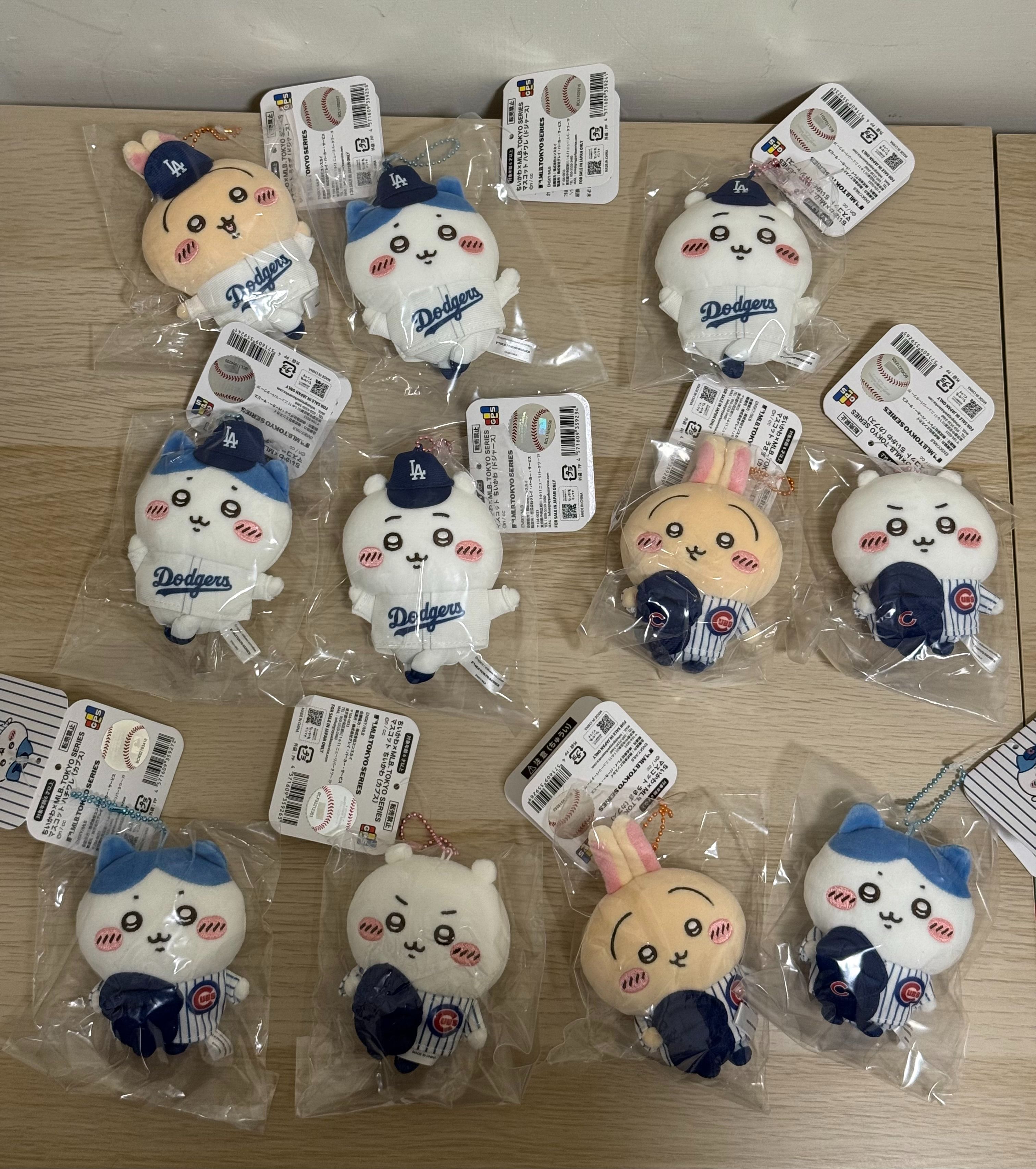 【MLB聯名系列】娃娃 立牌 貼紙 吊飾 手帕