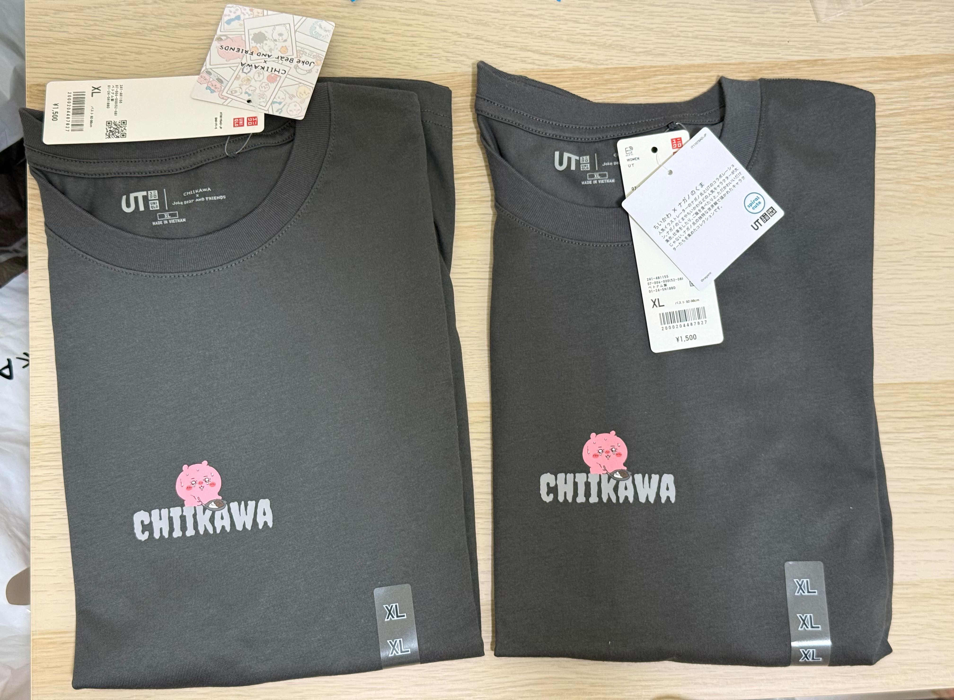 uq聯名 辣咖哩XL全新