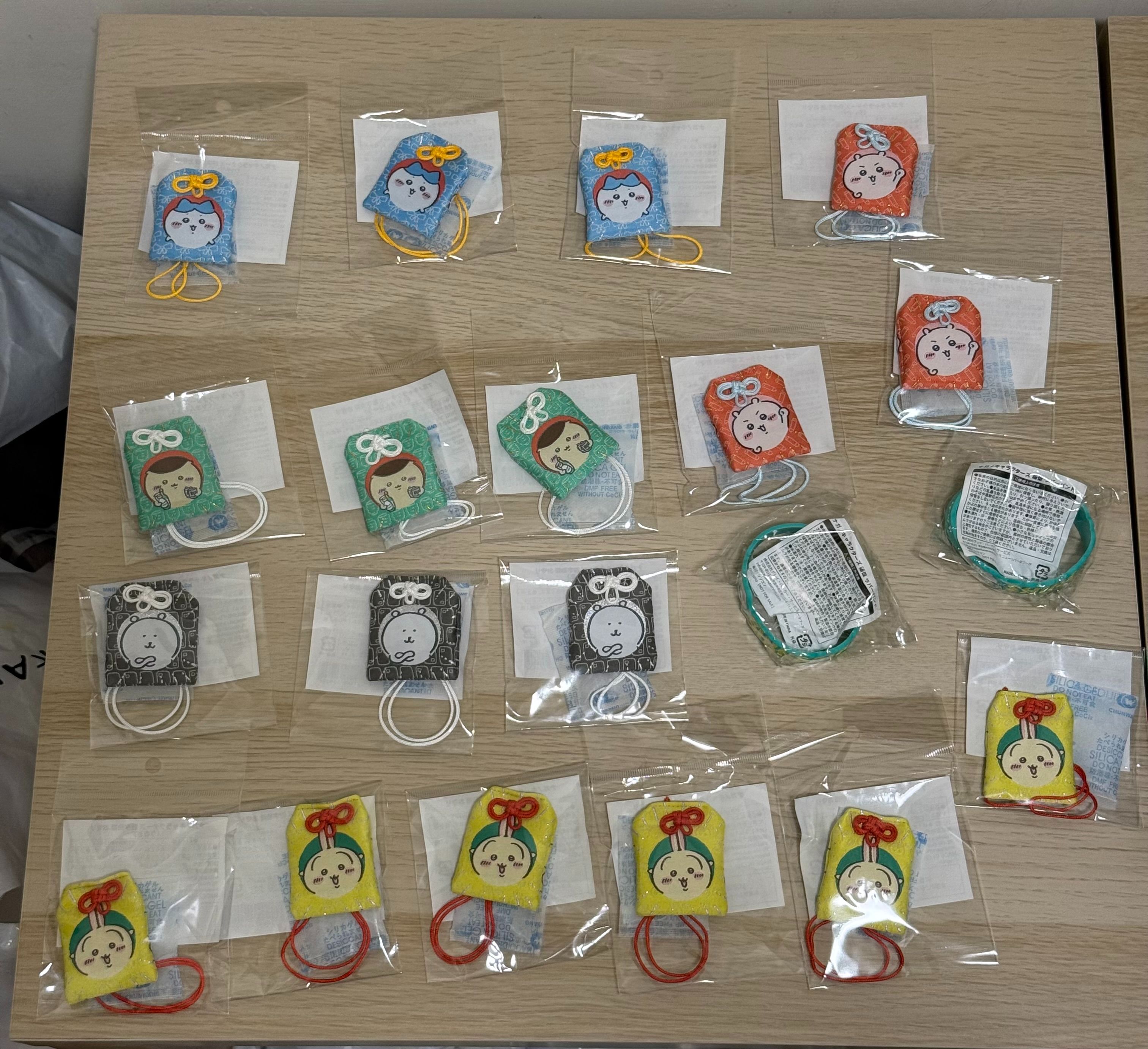 【7/31新增】 吉伊卡哇/自嘲熊周邊小物娃娃