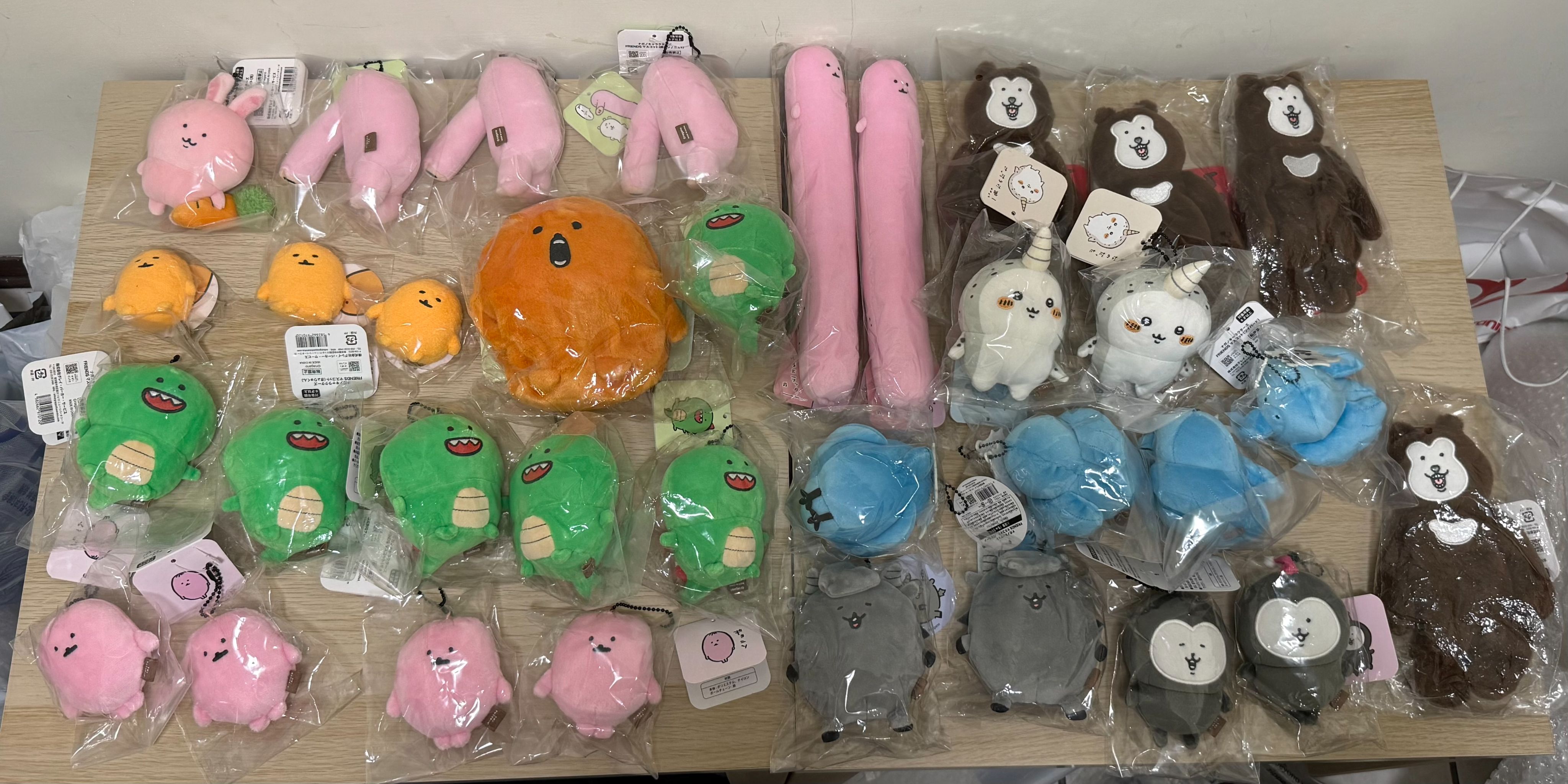 【自嘲熊】吊飾娃