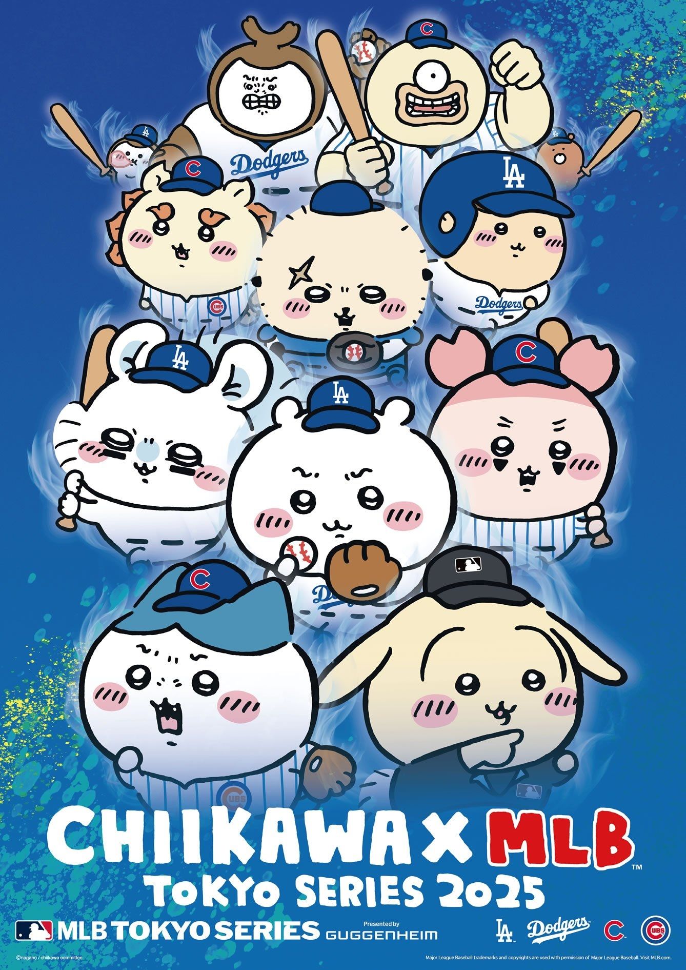 吉伊卡哇xMLB受注+星星系列下單區
