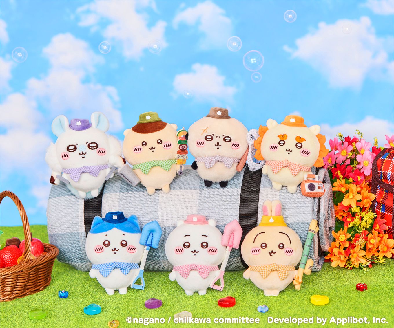 01/16 ちいかわぱけっと吉伊卡哇袋著走