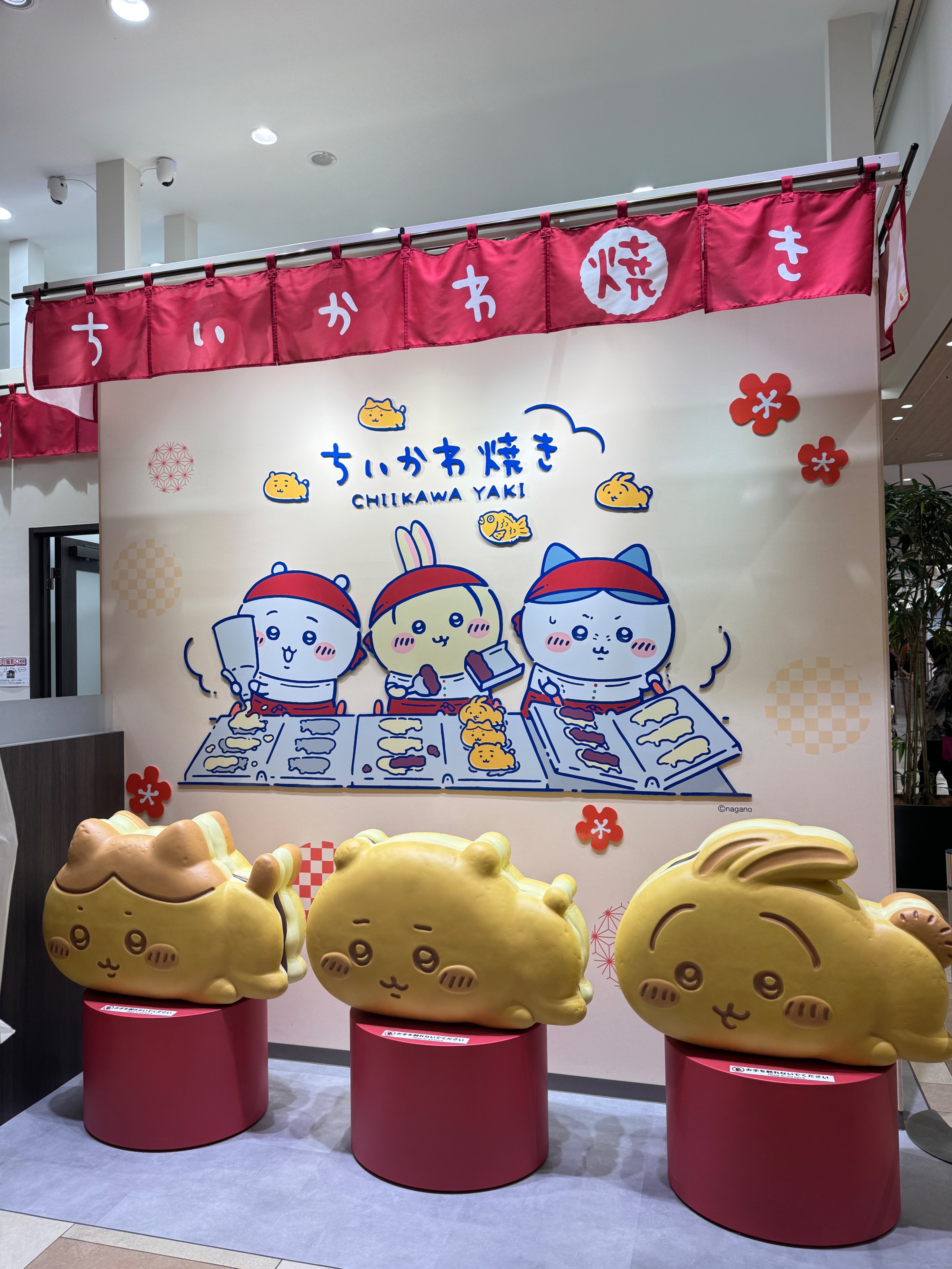 加購區＊『要綁物』請確認下單方式謝謝