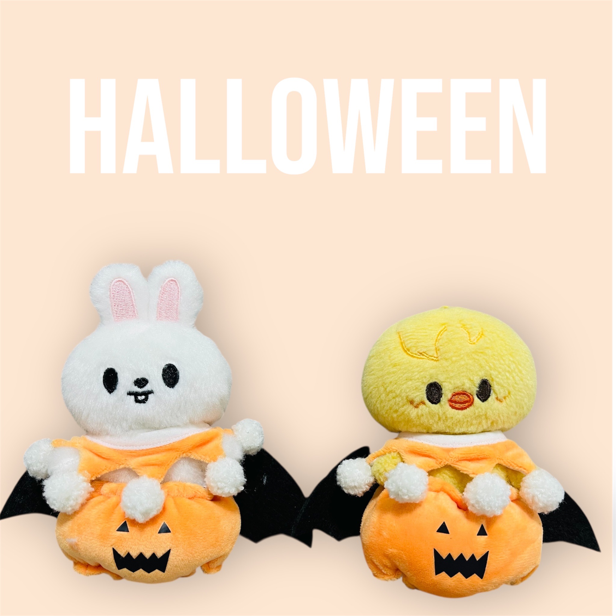 萬聖節南瓜球套裝