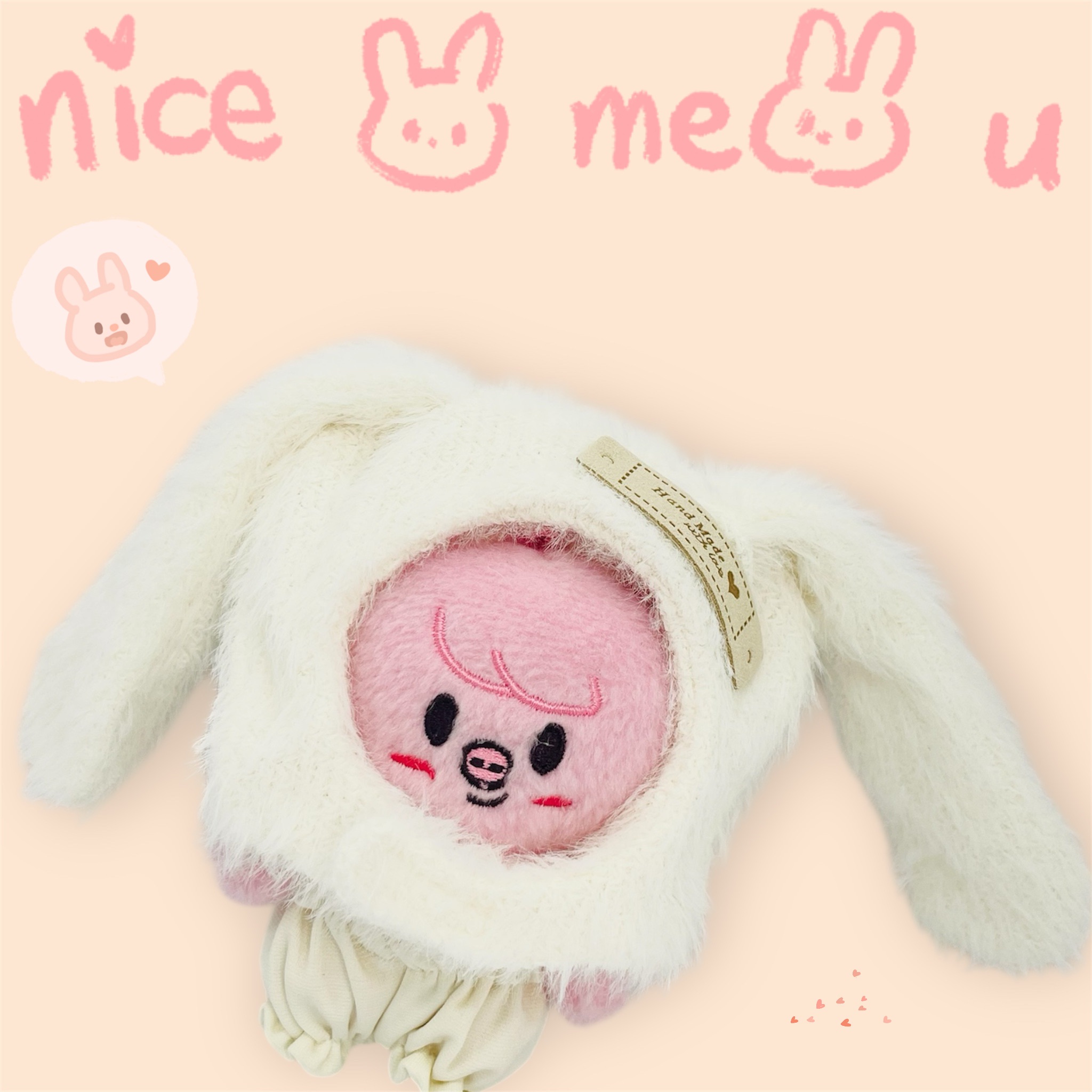 毛毛小白兔套裝