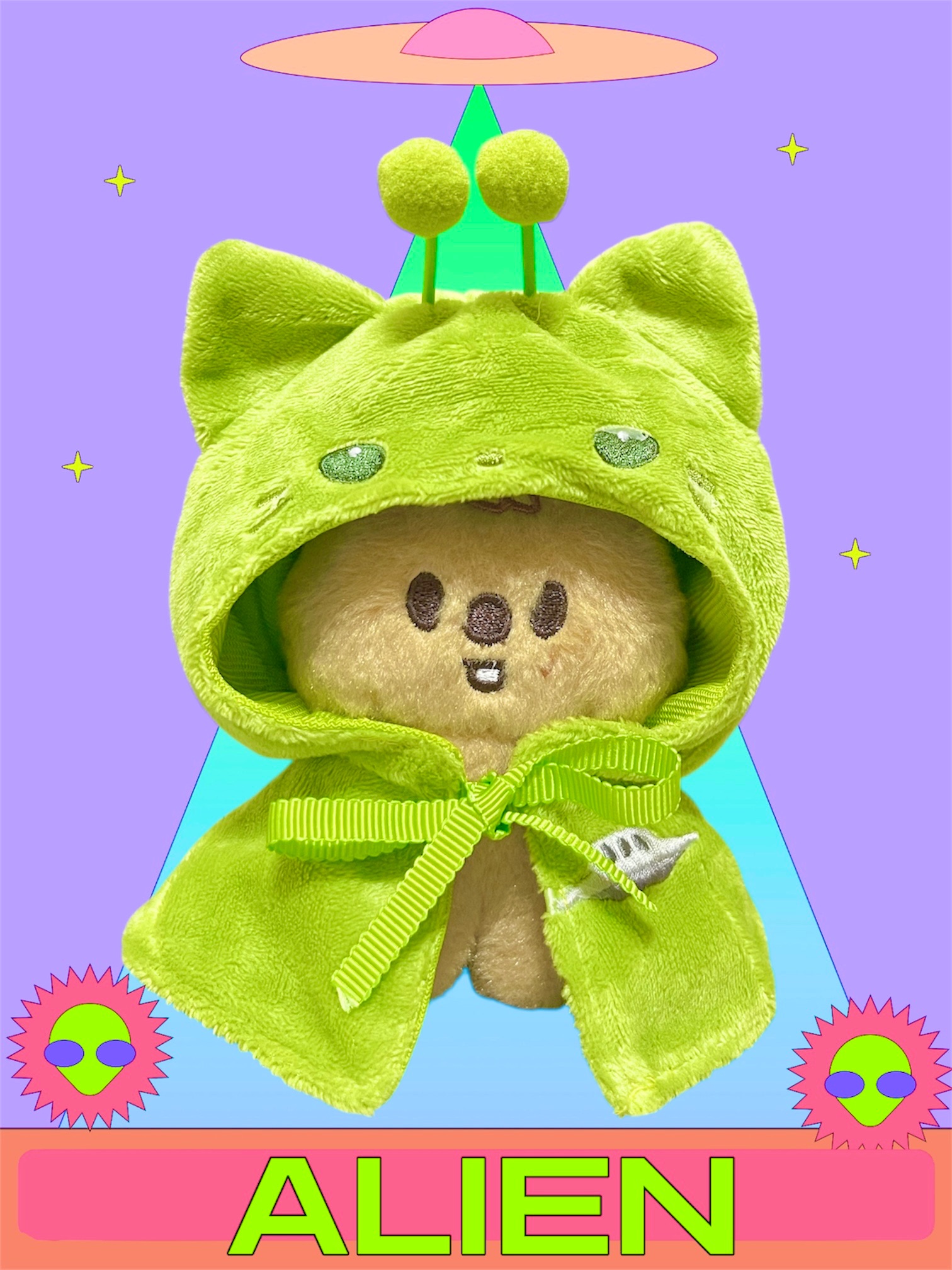 外星人斗篷（10～15公分/站立娃）