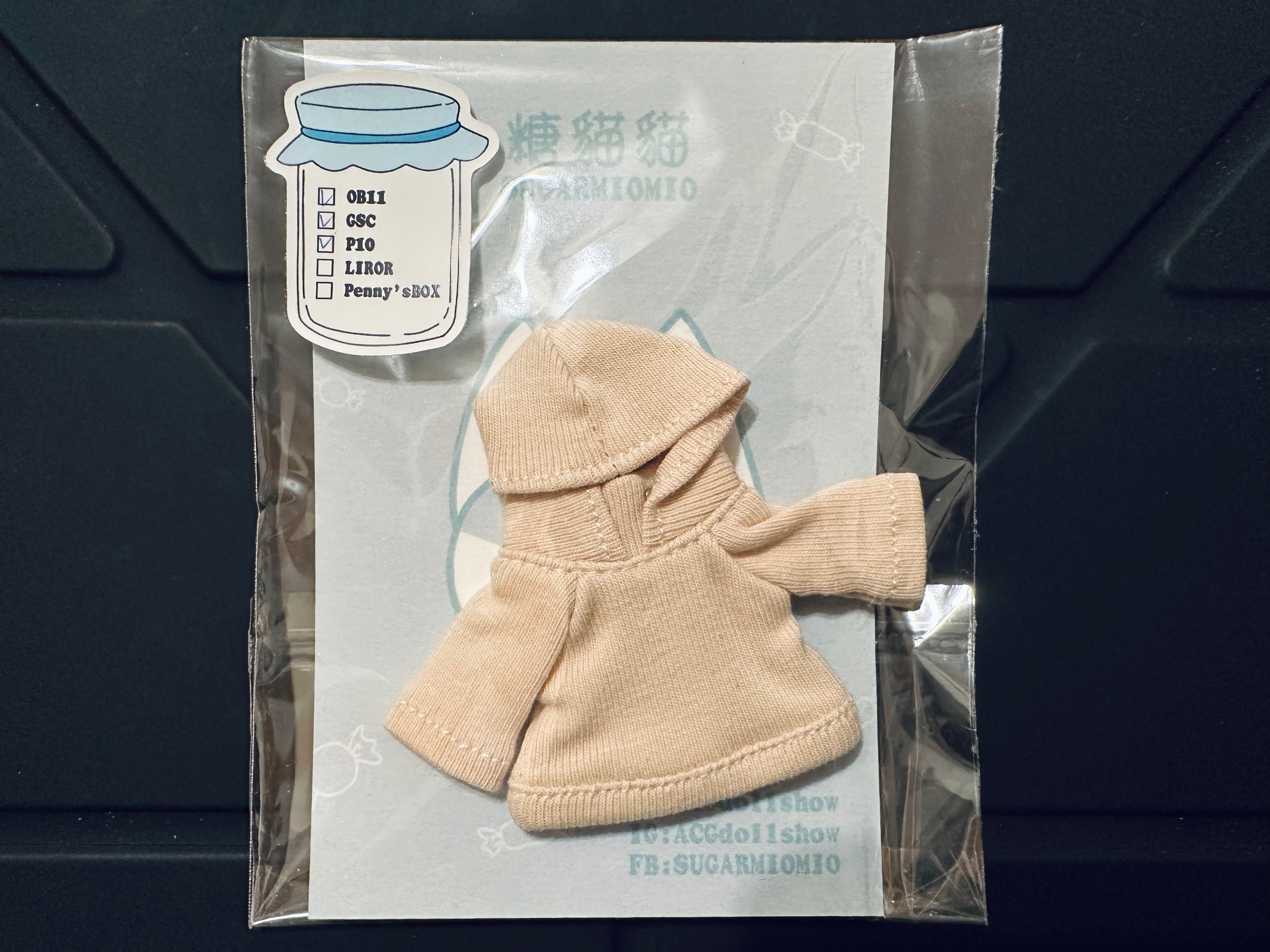 糖貓貓 連帽T 1.0版 米色