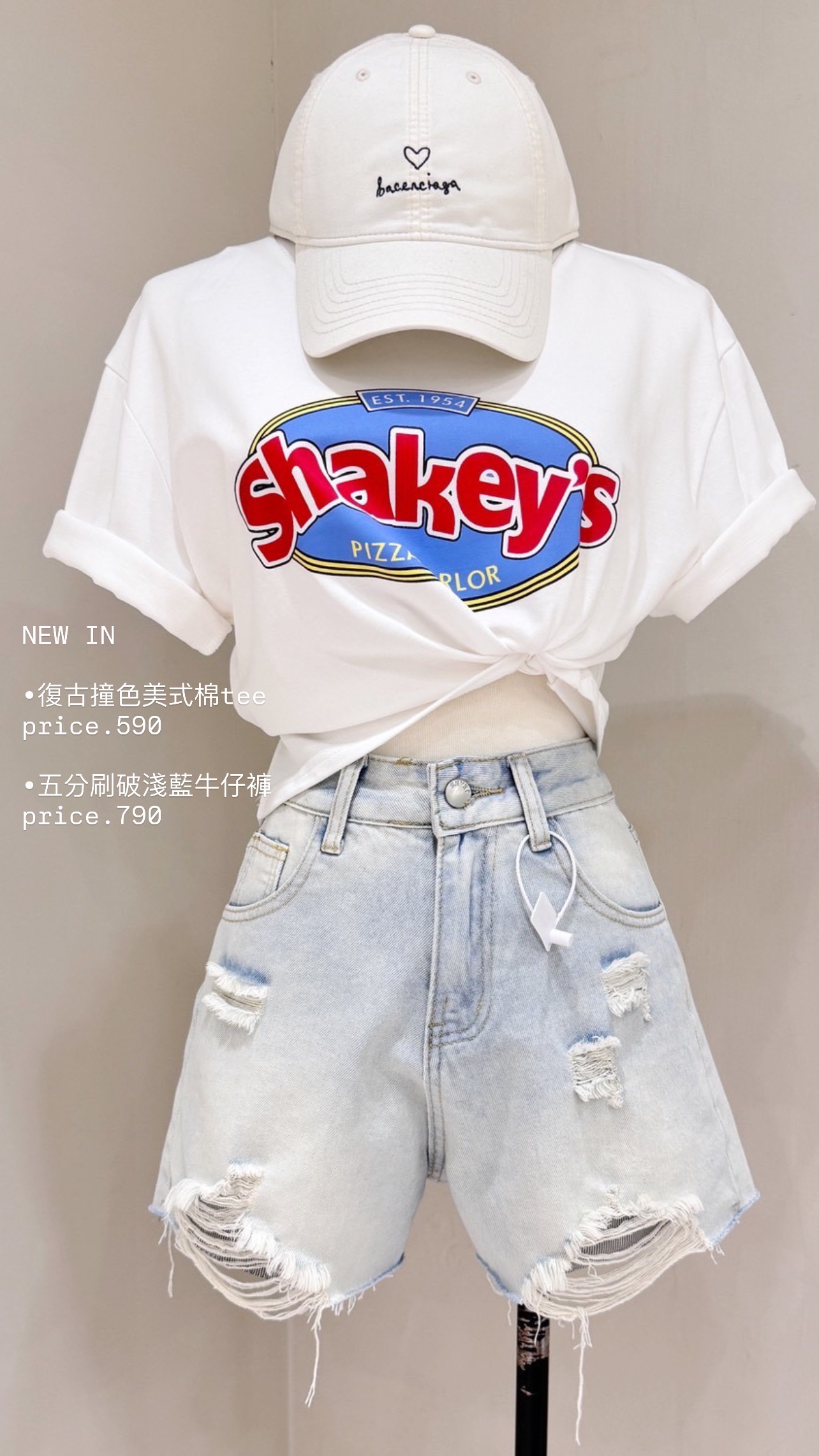 Ditto 復古撞色美式棉tee