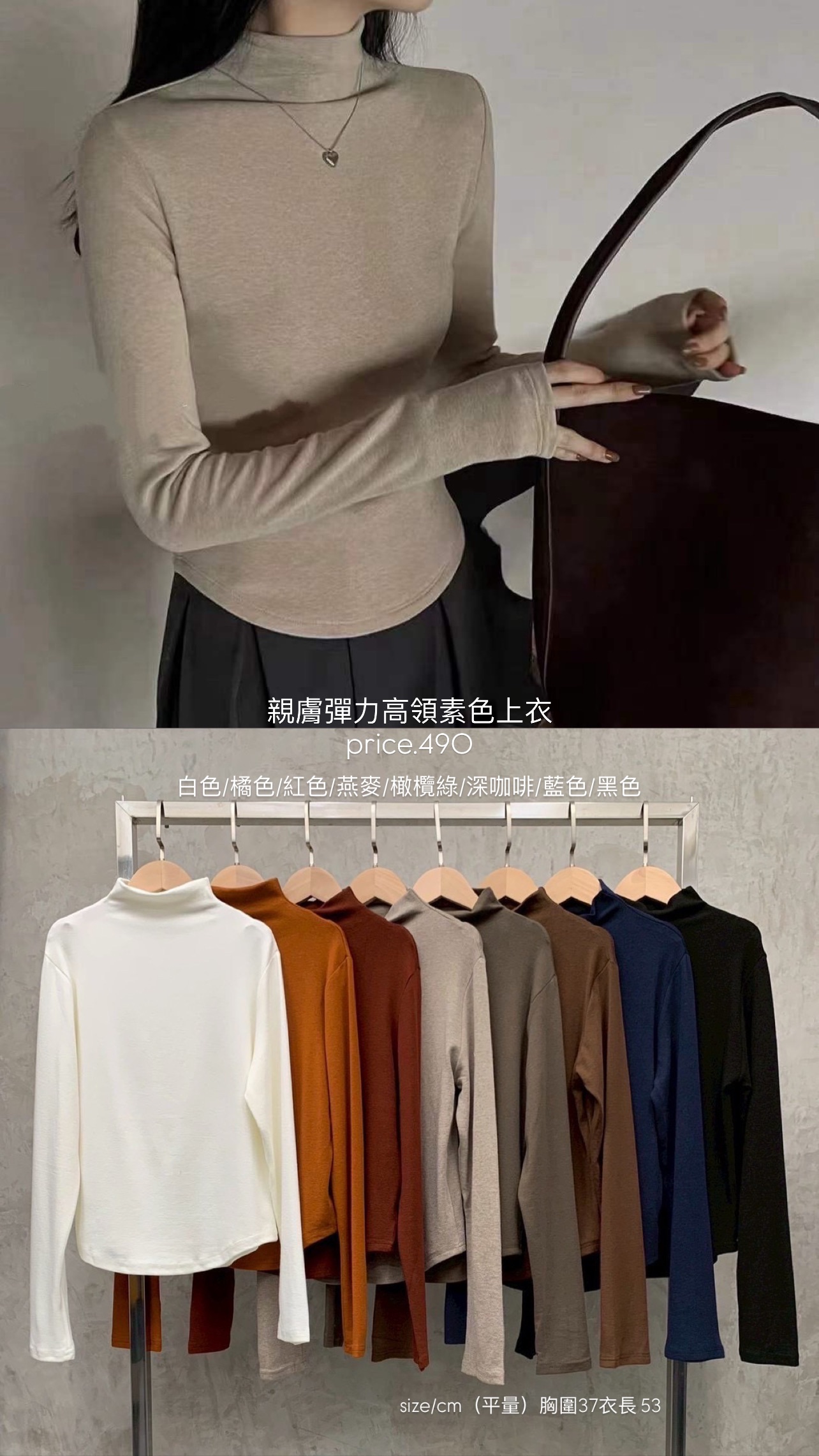 Ditto 4000 客訂下單處