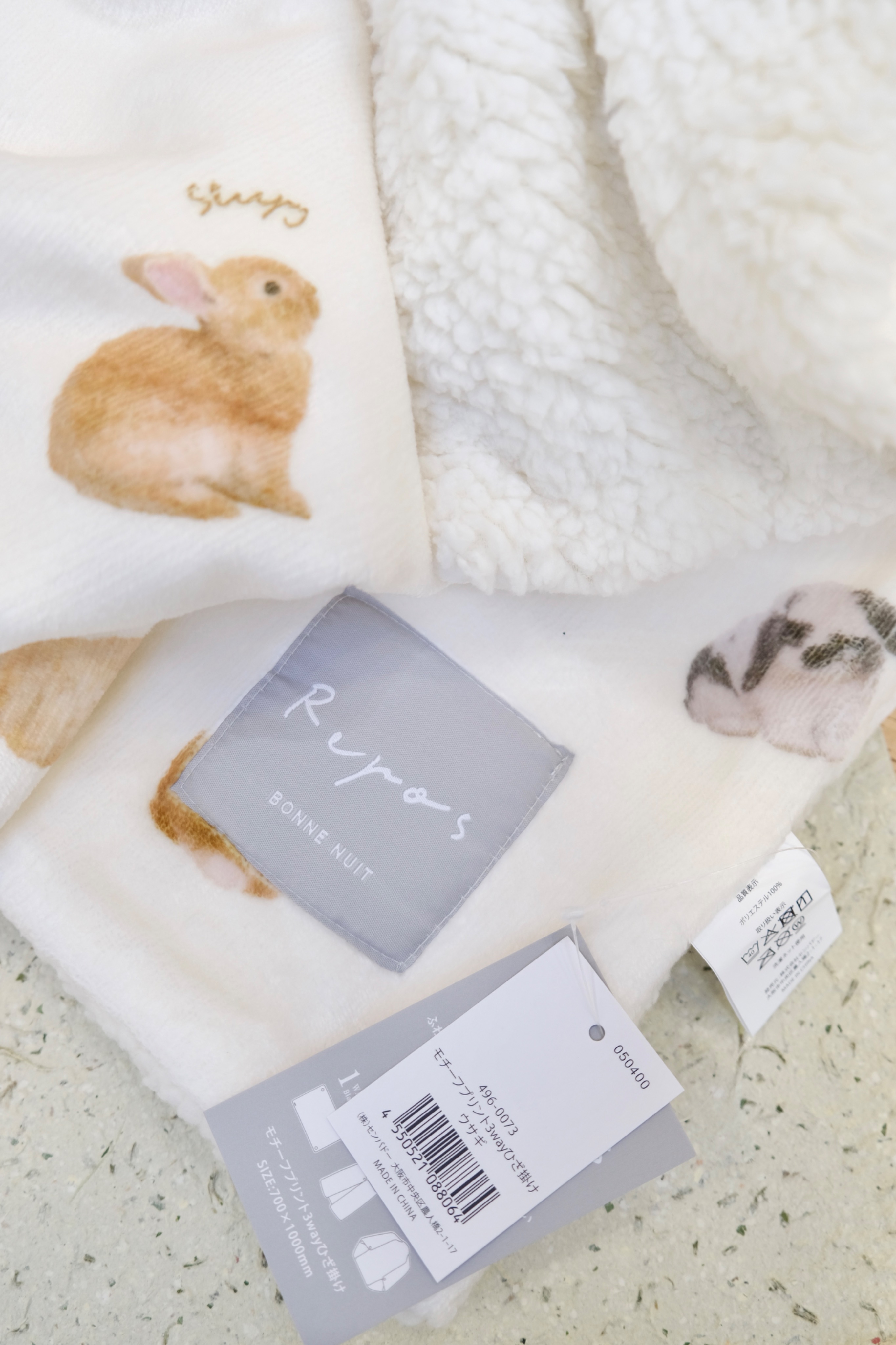 Ditto hehe客訂下單處