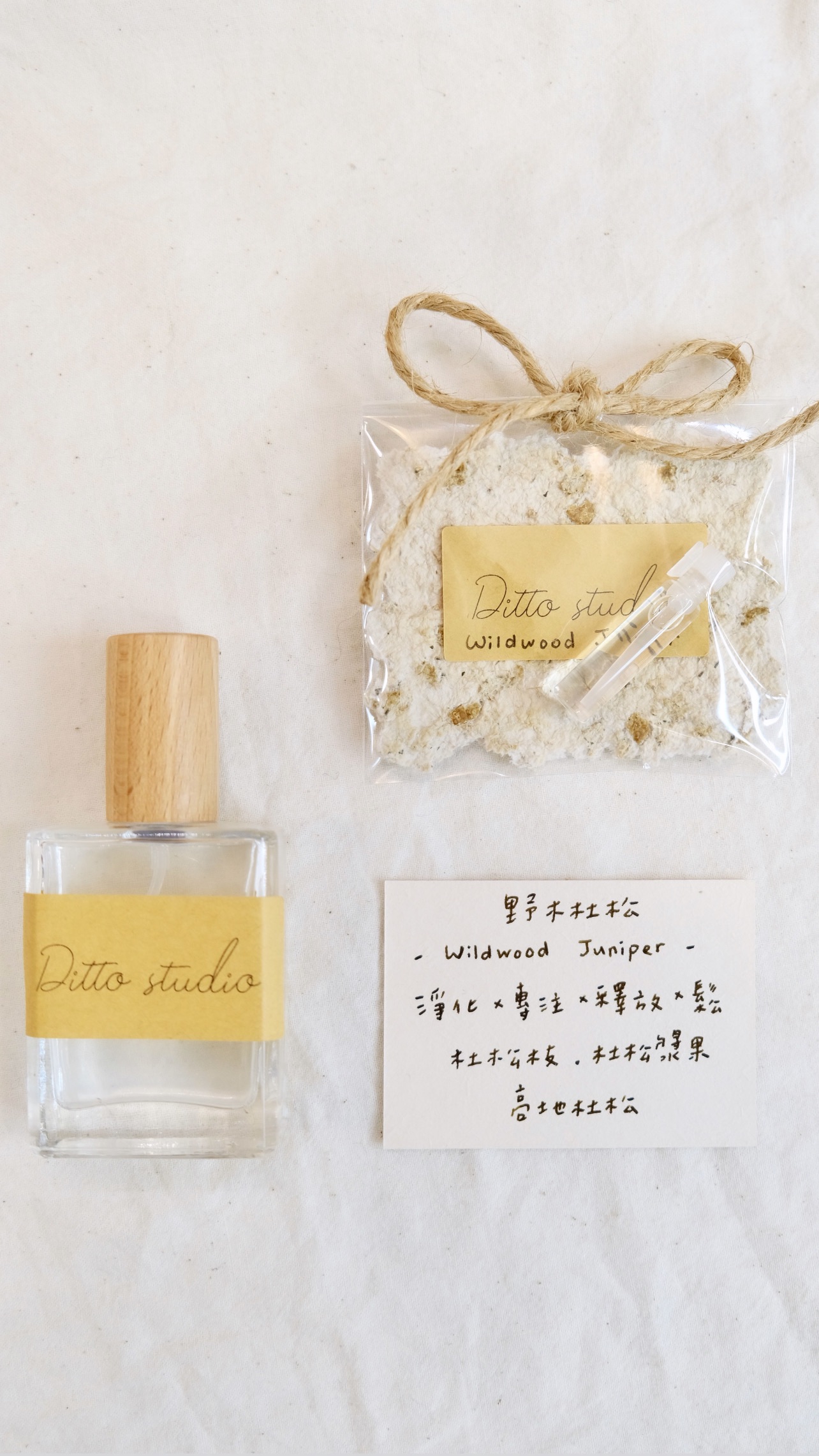 Ditto Kiki客訂下單處