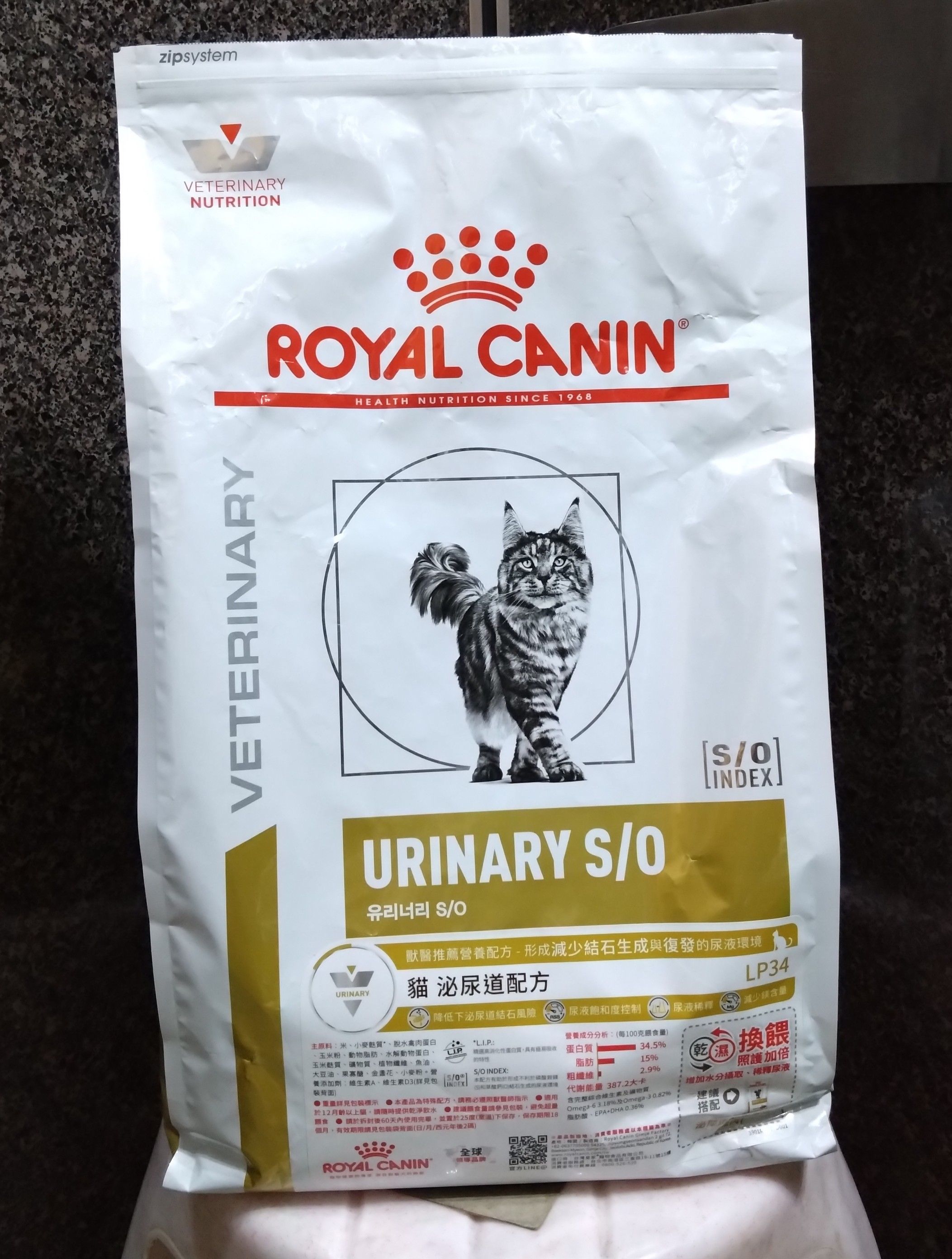 皇家泌尿處方乾糧LP34  餘1kg多