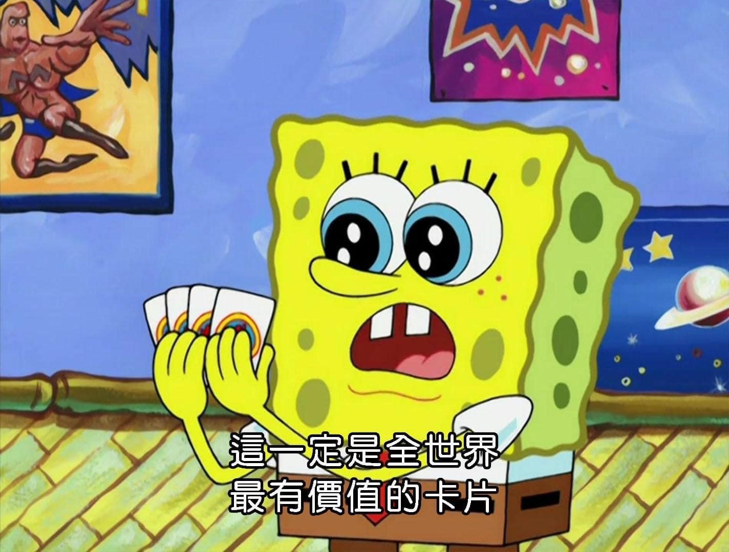 包手（皆為全新包材）