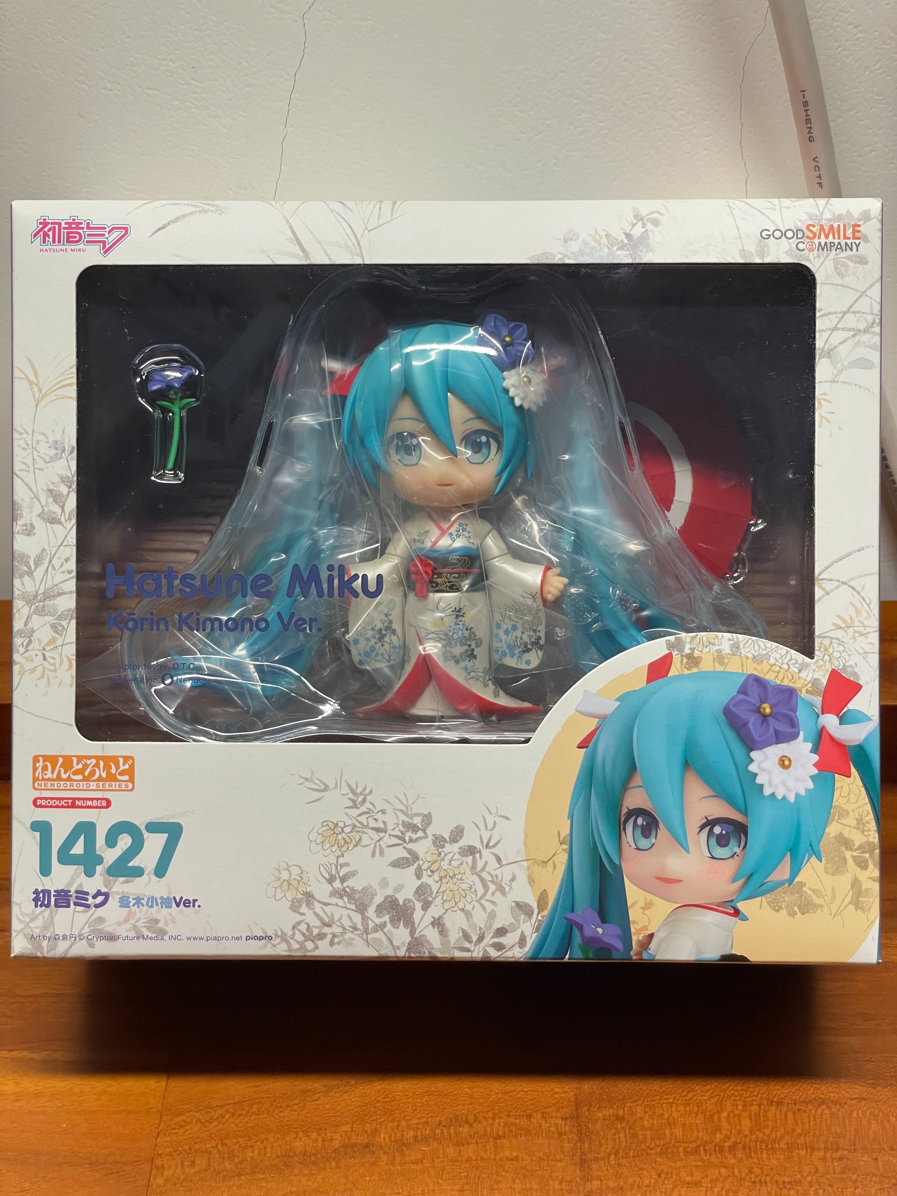 初音未來相關 專區