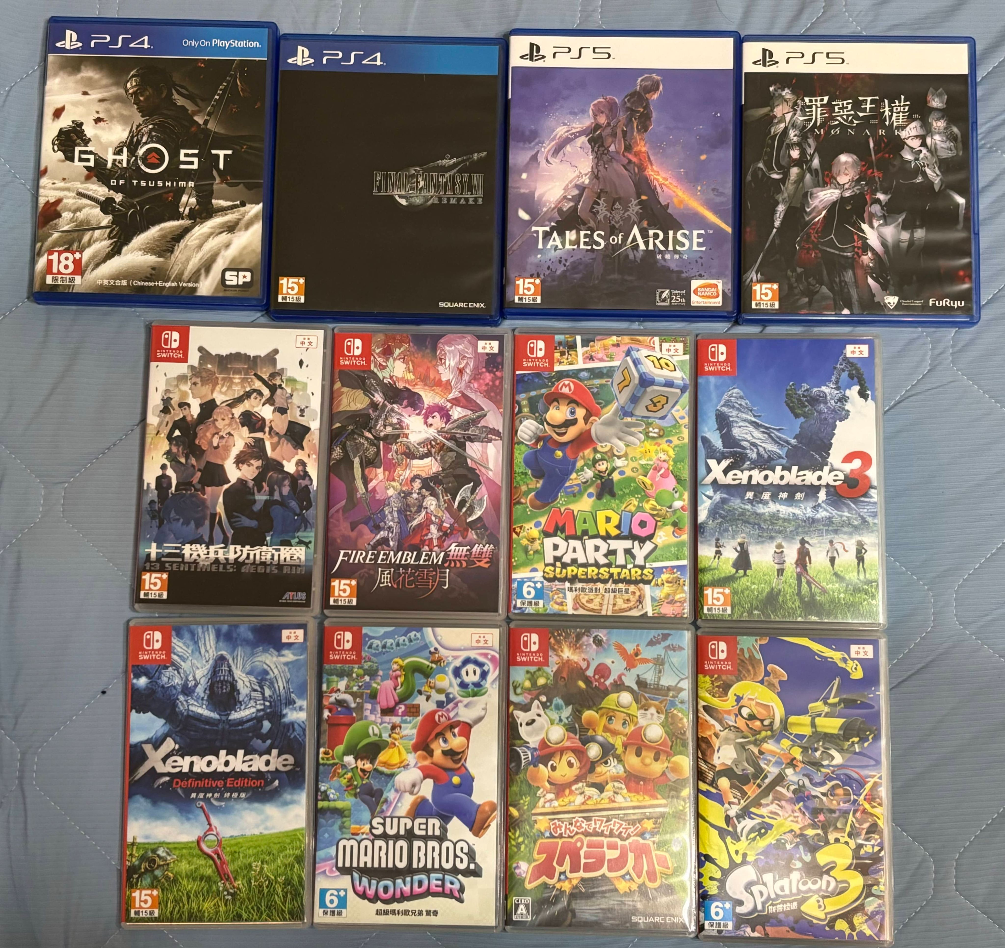 PS4、PS5、Switch遊戲片