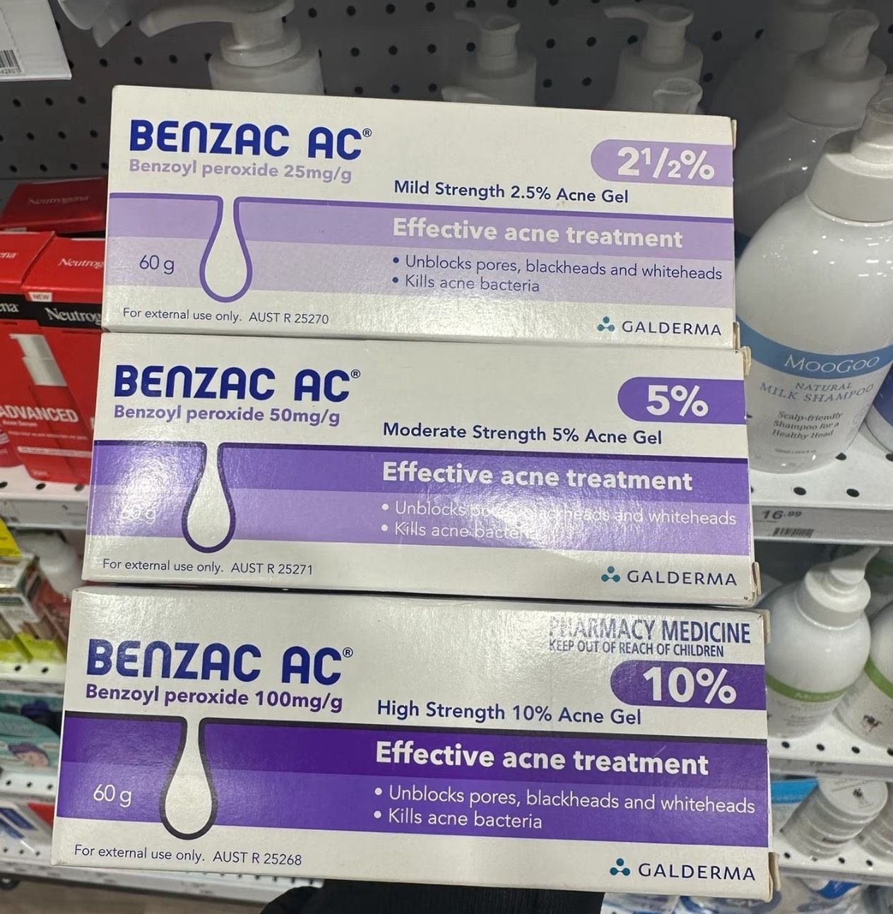 Benzac AC 痘痘凝膠（ 2.5%、5%、10%）  60g