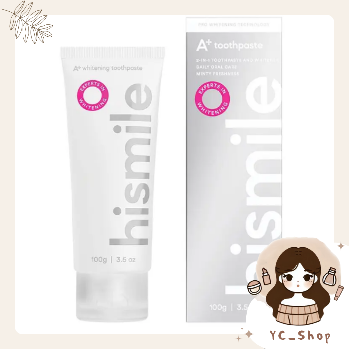 HiSmile A+ 美白牙膏