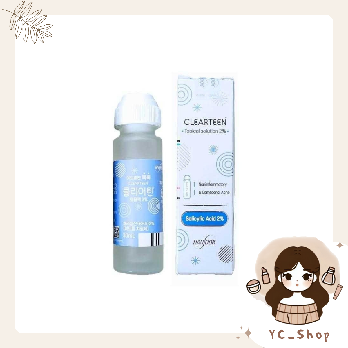 HANDOK 痘痘水 水楊酸2% 30ml