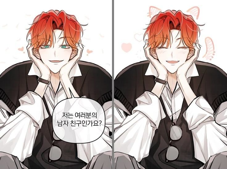 《讨厌下雨天》跟团