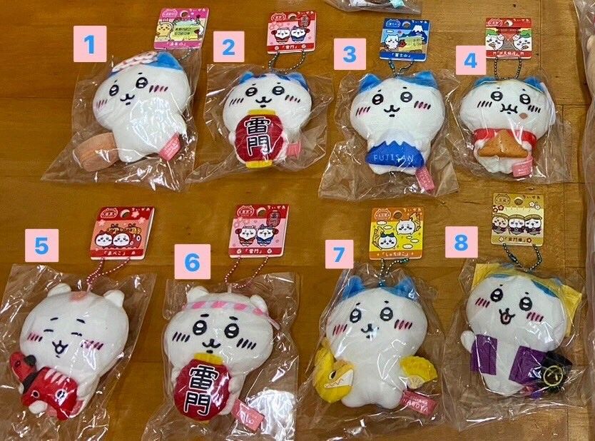 吉伊小八-地區限定系列（!!!這區請詳閱說明!!!）