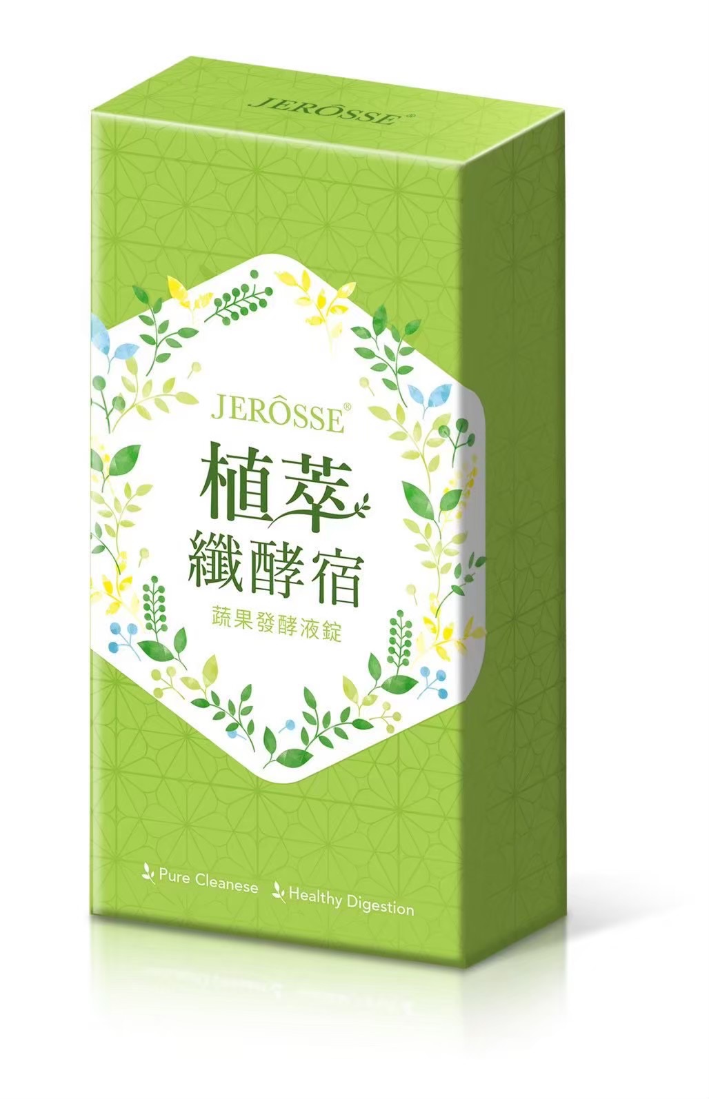 纖酵素