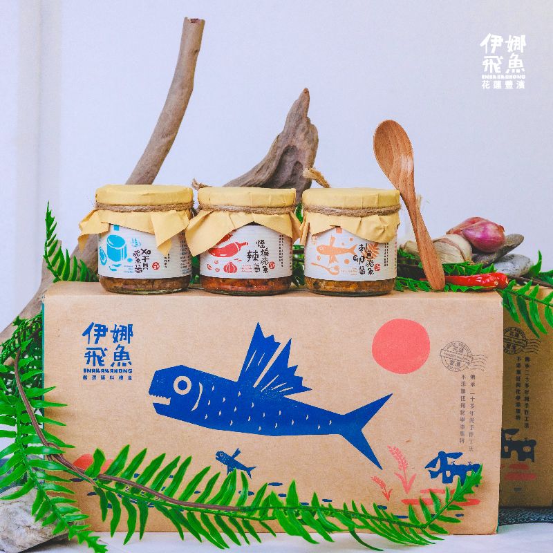 伊娜飛魚醬料禮盒