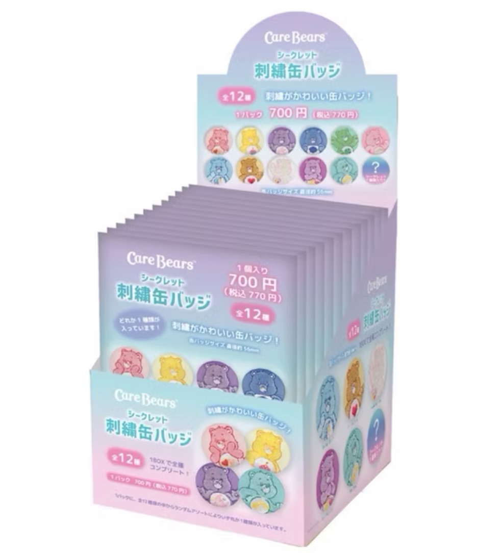 Care Bears盲抽別針