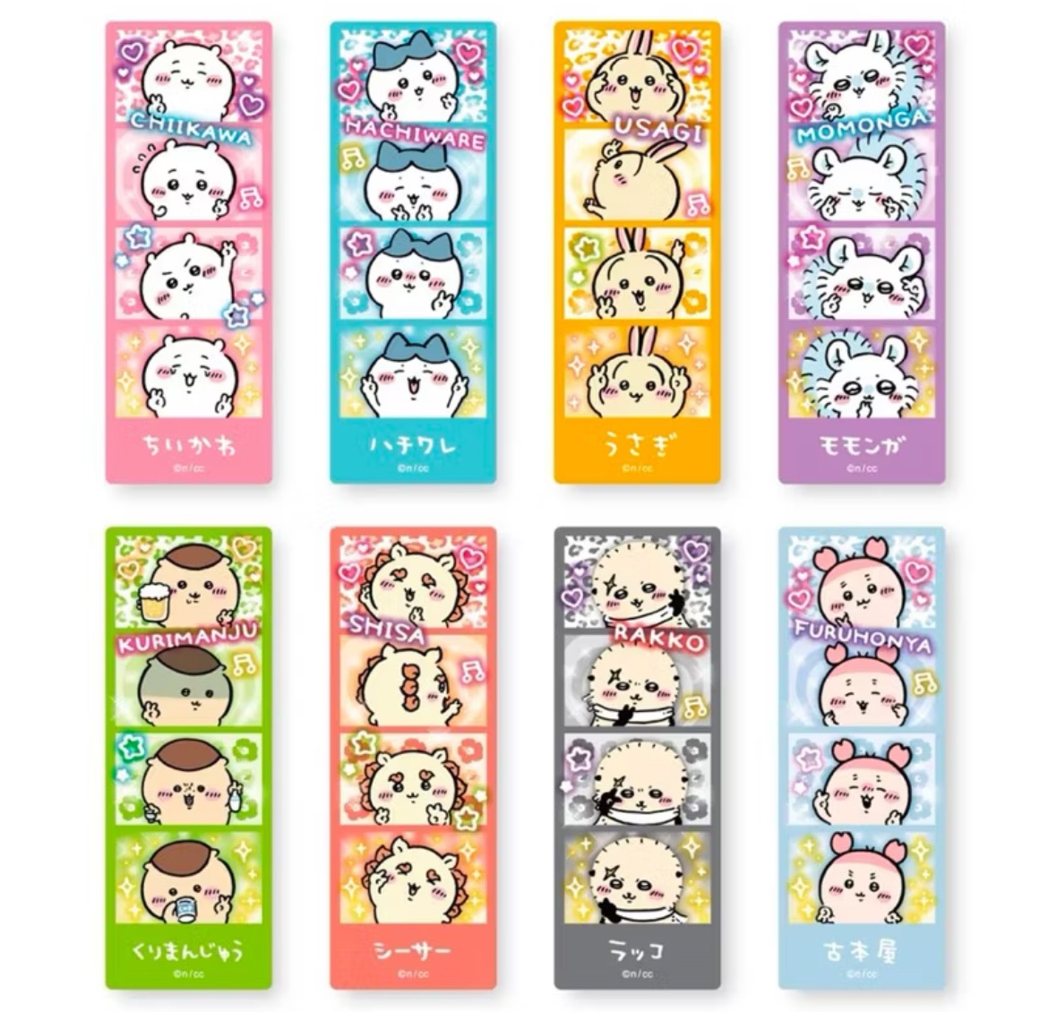 拍貼機書籤盲抽