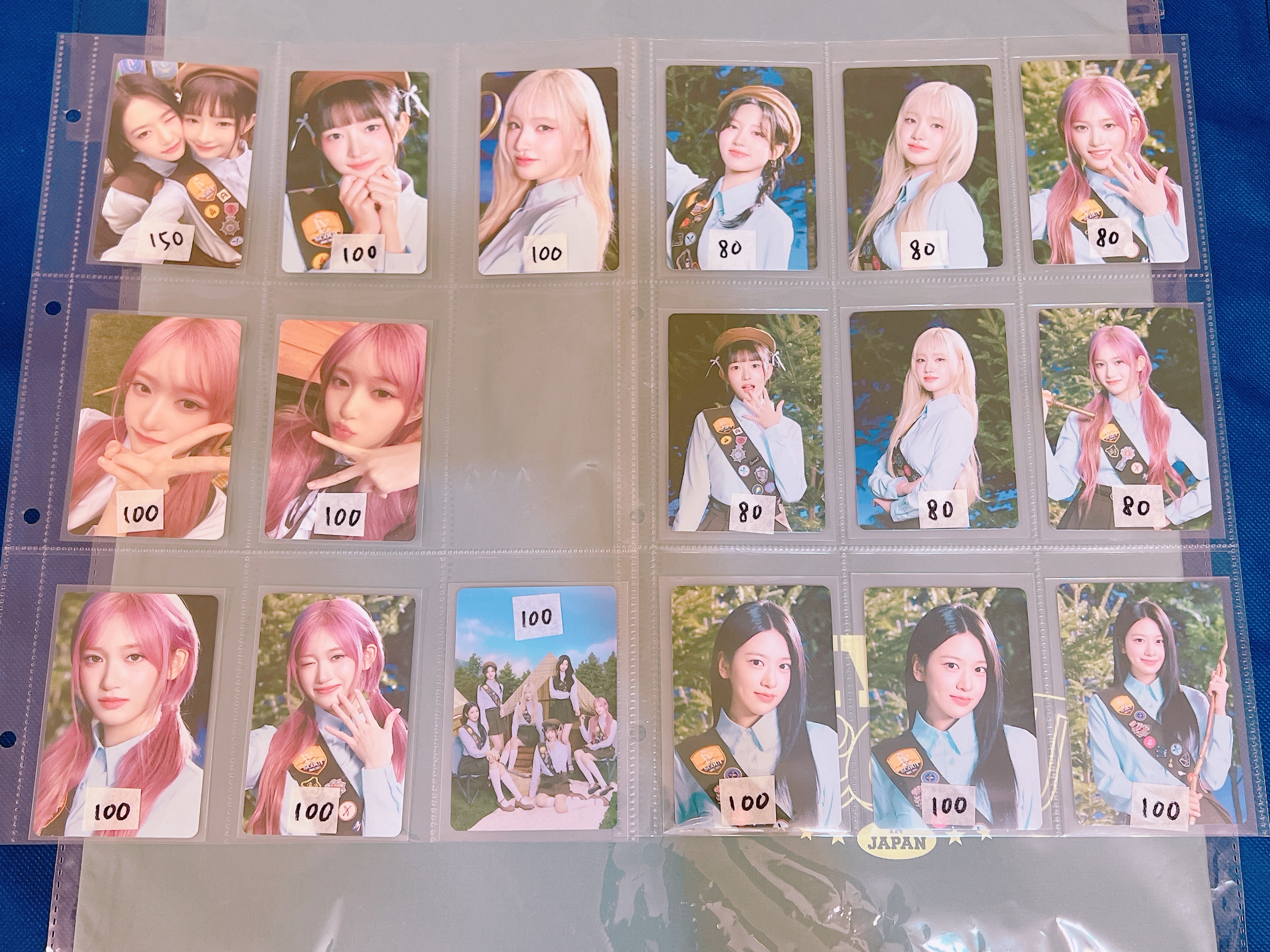 FC隨機小卡 日專雙人卡