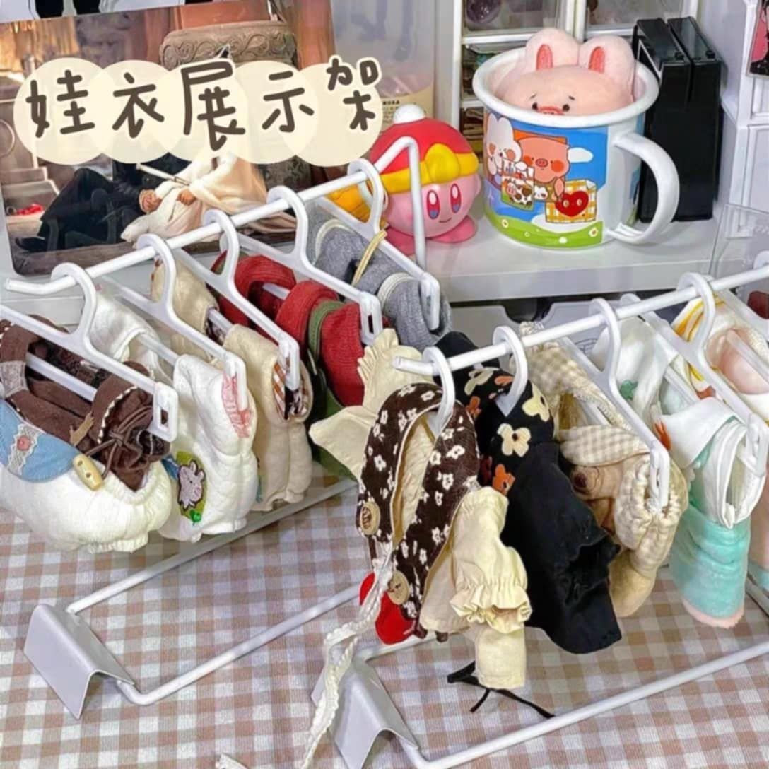 編號 : 46 娃衣收納架