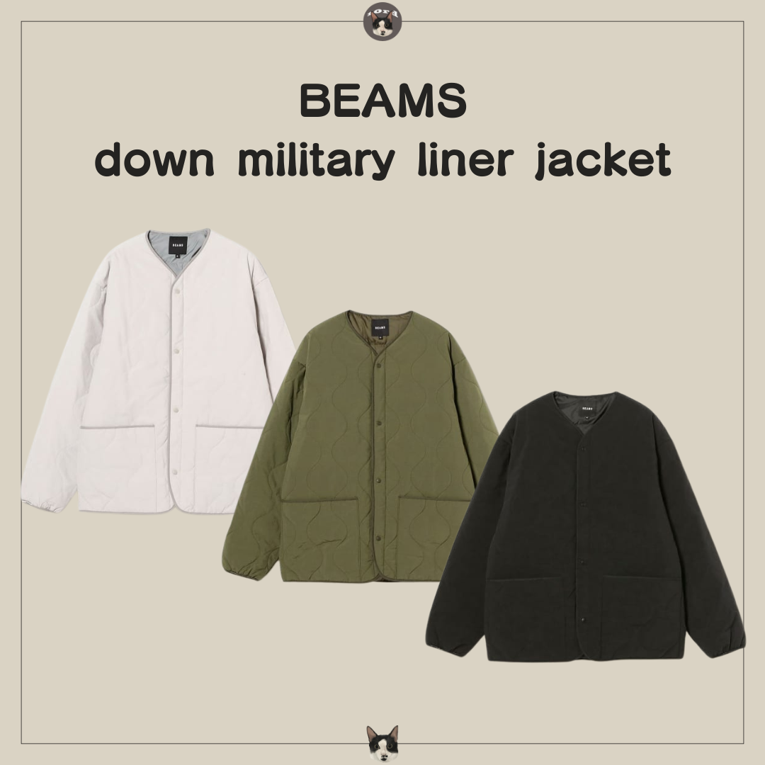 BEAMS down military liner jacket