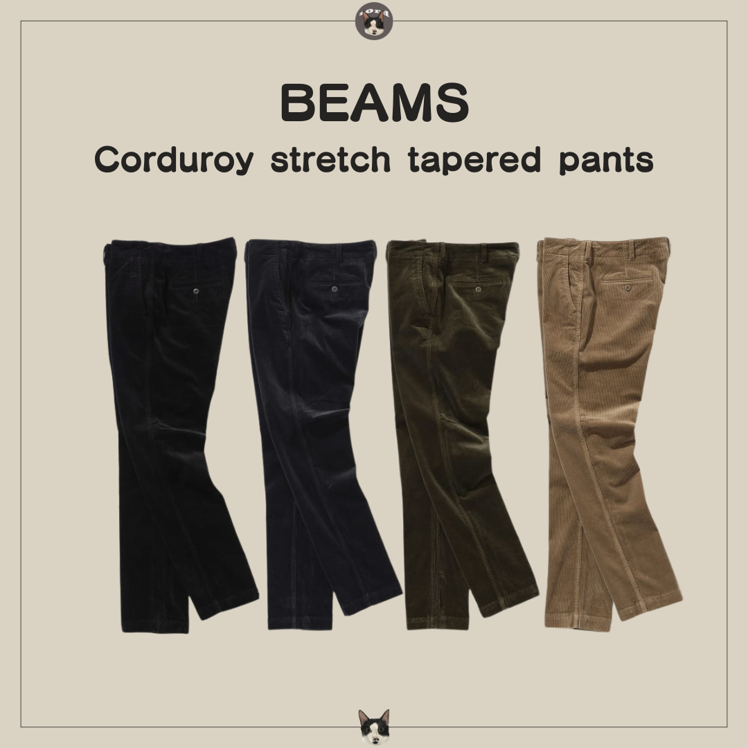 BEAMS Corduroy stretch tapered pants