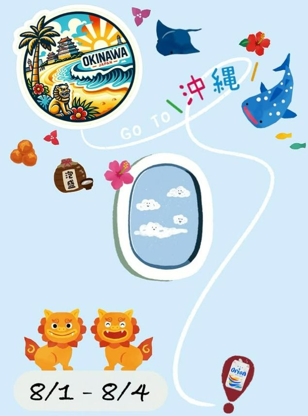 米米下標專屬賣場
