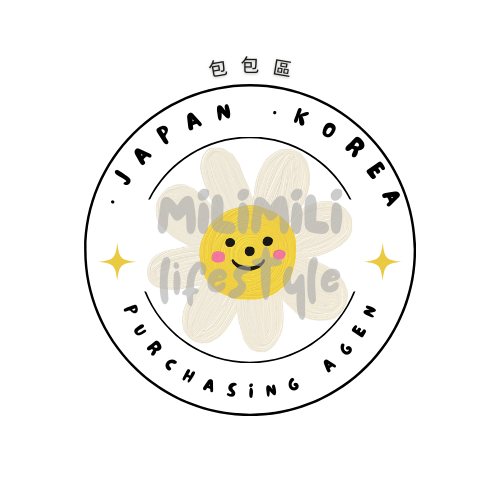 包包區