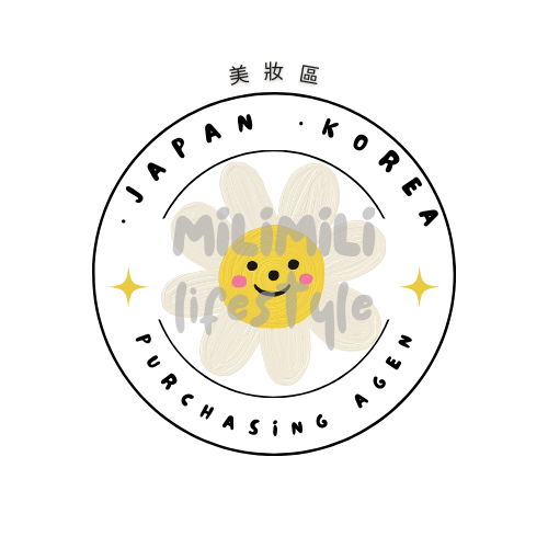 美妝區