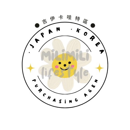 ●吉伊卡哇特區●
