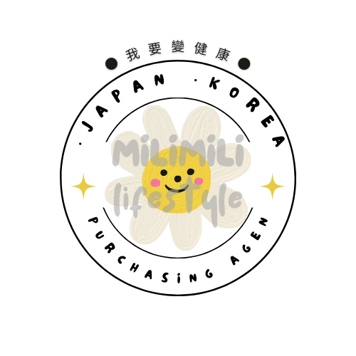 ●我要變健康●