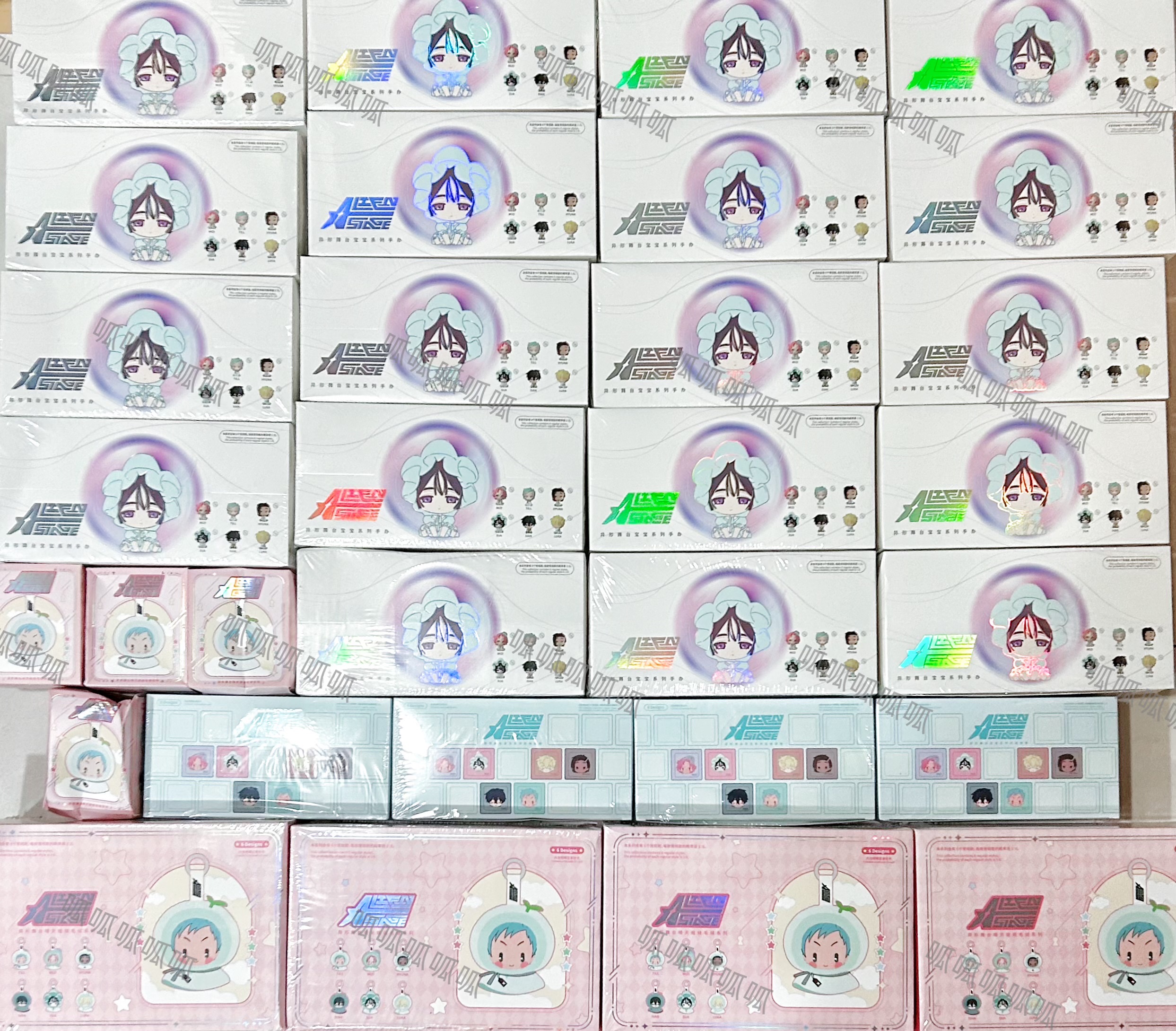 寶寶/晴天系列賣場