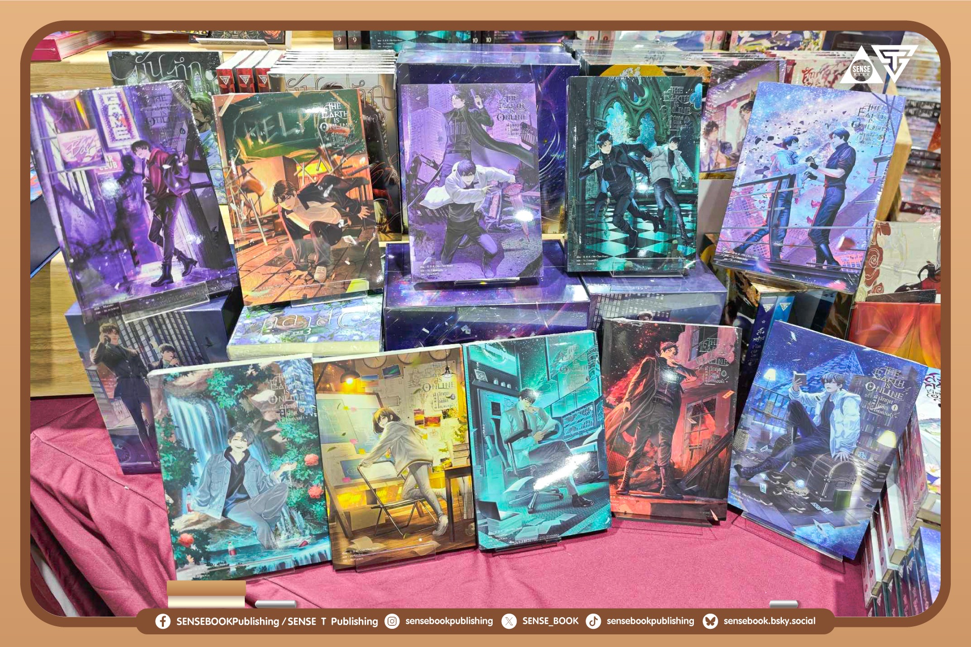 預購｜地球上線小說 泰版