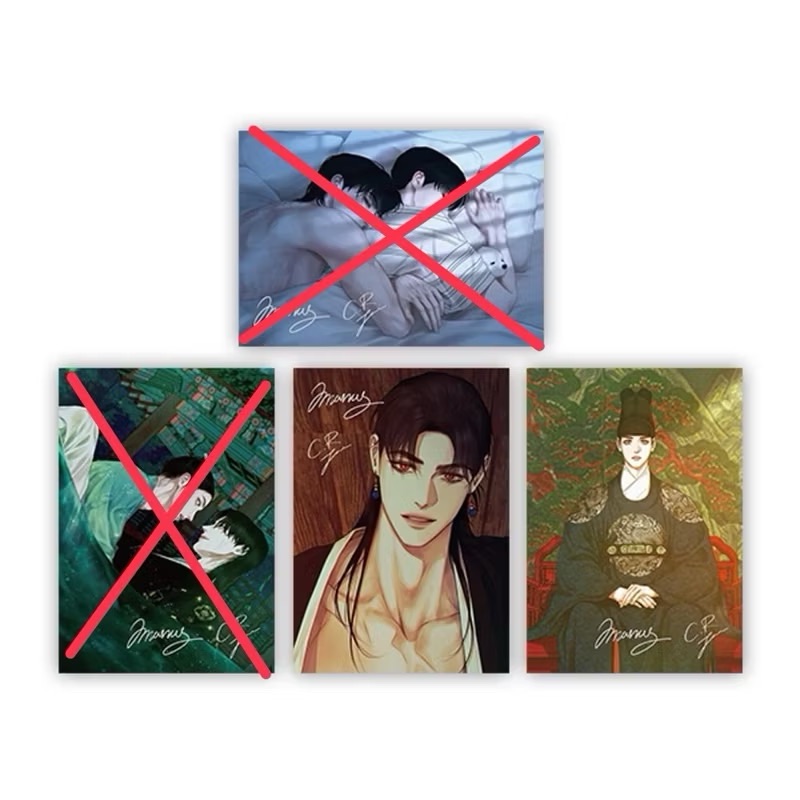 現貨｜The Ghost’s Nocturne 鬼夜曲 - Illustration Artboards 插畫板